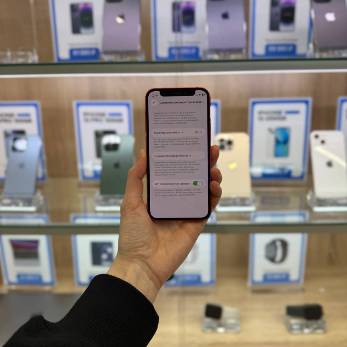 Б/У Смартфон Apple iPhone 12 mini 128GB Красный RU