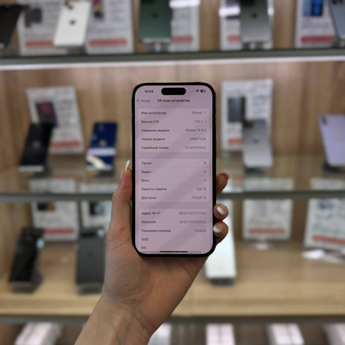 Б/У Смартфон Apple iPhone 14 pro 128 Золотой | Фото 2 из 5