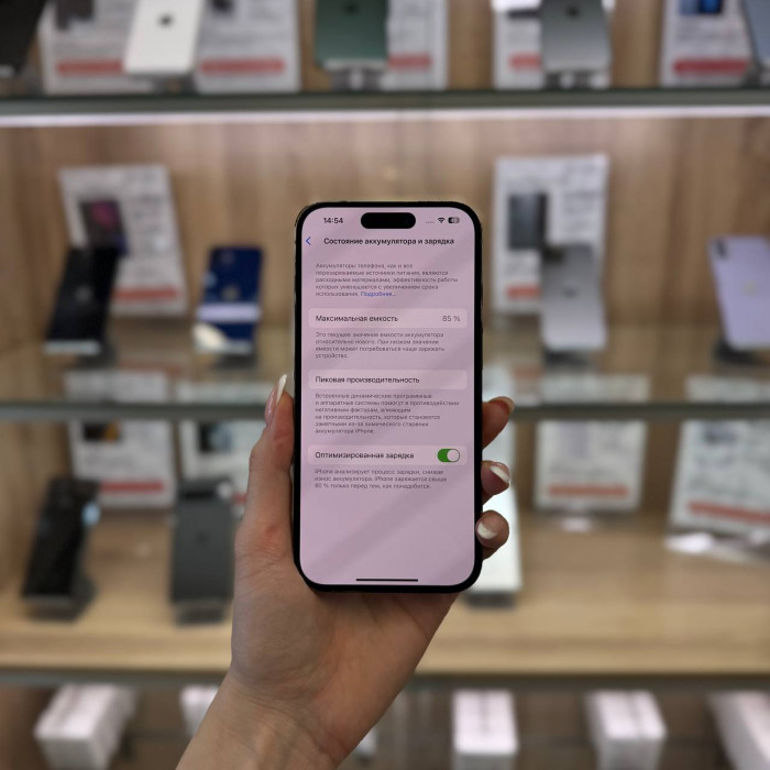 Б/У Смартфон Apple iPhone 14 pro 128 Золотой | Фото 4 из 5