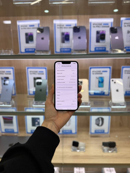 Б/у Смартфон Apple iPhone 13 256GB Темная Ночь EU