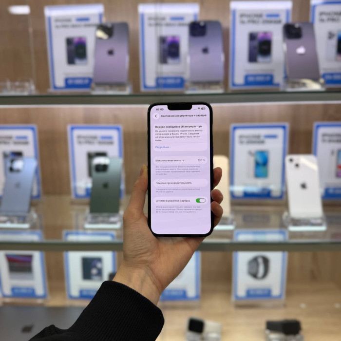 Б/у Смартфон Apple iPhone 13 256GB Темная Ночь EU