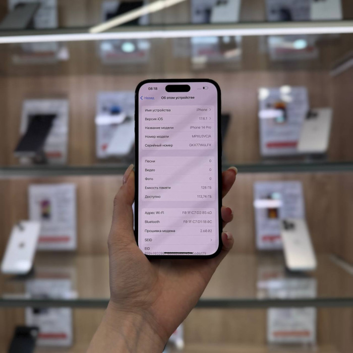 Б/у Смартфон Apple iPhone 14 Pro 128GB Space Black | Фото 2 из 5