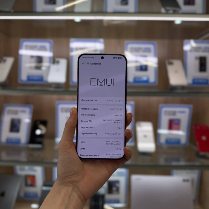 Уценка Смартфон Huawei Pura 70 12/256GB Розовый (Pink) | Фото 2 из 3