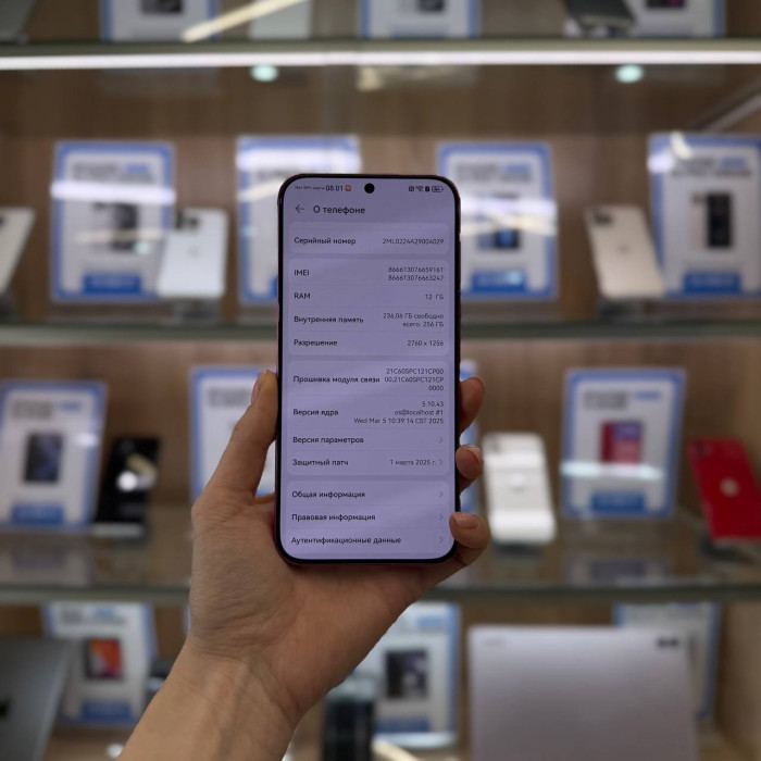 Уценка Смартфон Huawei Pura 70 12/256GB Розовый (Pink) | Фото 3 из 3