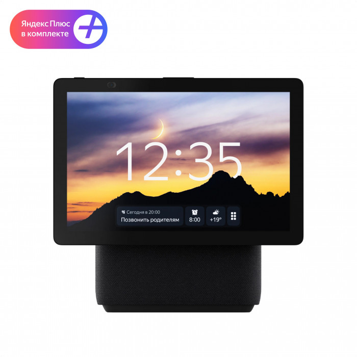 Умная колонка Яндекс Станция Дуо Макс с Алисой с Zigbee Черный (Black) | Фото 1 из 6