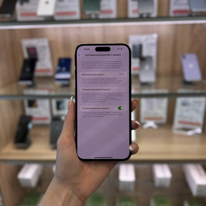 Б/У iPhone 14 Pro Max 128GB Фиолетовый | Фото 4 из 5