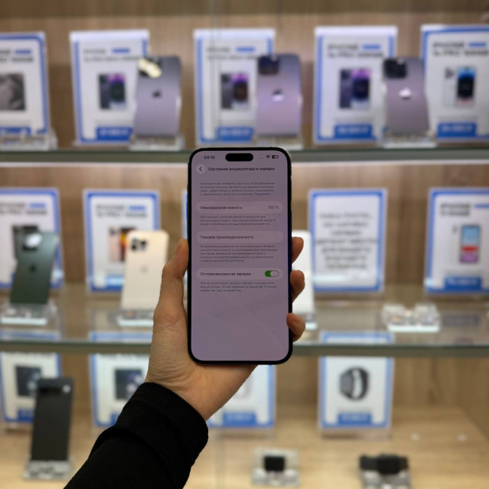 Б/У iPhone 14 Pro Max 128GB Фиолетовый