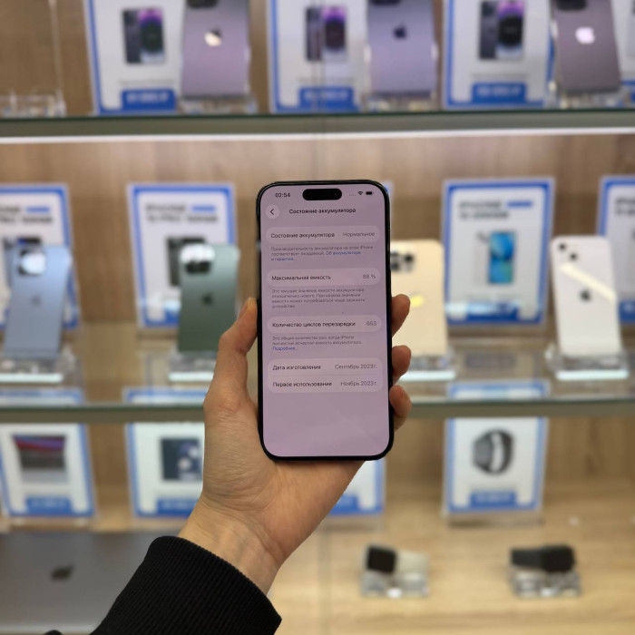 Б/У iPhone 15 Pro 128GB Blue Titanium