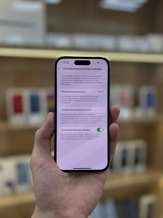Б/У Смартфон Apple iPhone 14 Pro 128GB Фиолетовый | Фото 4 из 5