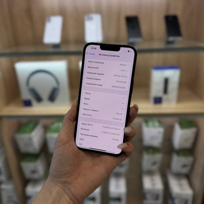 Б/у Смартфон Apple iPhone 13 Pro 128GB Небесно-голубой | Фото 2 из 5