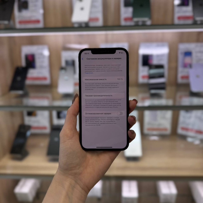 Б/у Смартфон Apple iPhone 12 Pro 128GB Тихоокеанский синий | Фото 4 из 5