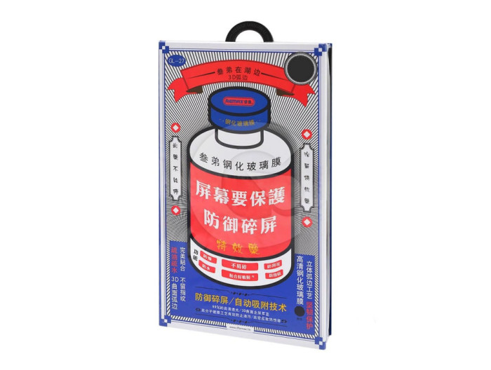 Защитное стекло Remax GL-27 Medicine Glass для Samsung Galaxy S24 Plus