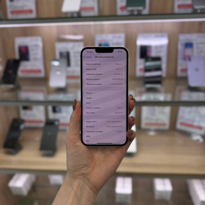 Б/у Смартфон Apple iPhone 13 256GB Белый | Фото 2 из 5