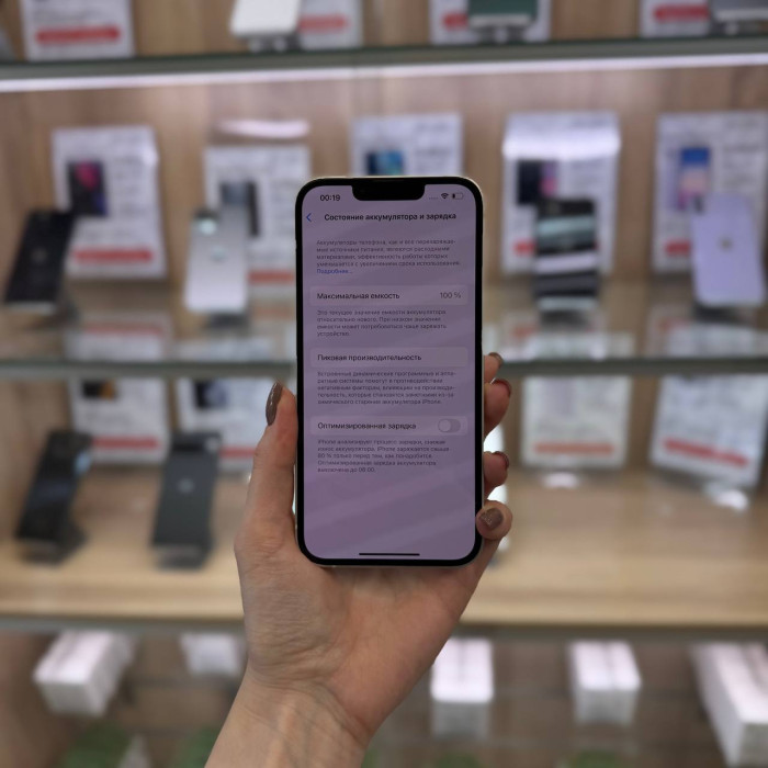 Б/у Смартфон Apple iPhone 13 256GB Белый | Фото 4 из 5