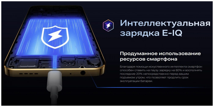 Смартфон Infinix Note 30i 8/128GB Золотой (Gold) EAC | Фото 19 из 35