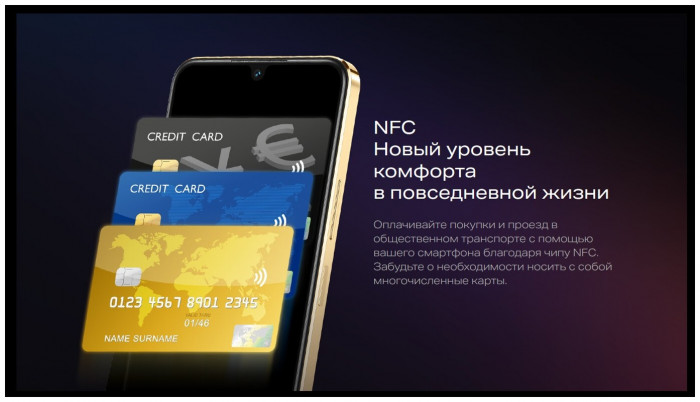 Смартфон Infinix Note 30i 8/128GB Золотой (Gold) EAC | Фото 32 из 35