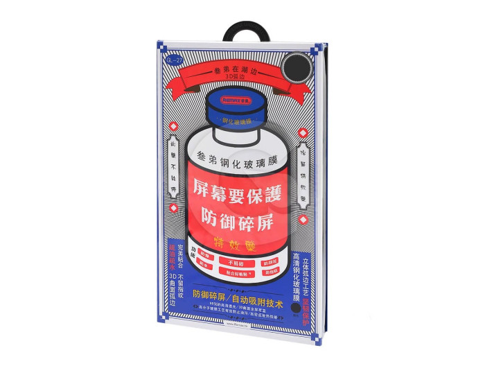 Защитное стекло Remax GL-27 Medicine Glass для Samsung Galaxy S24 Ultra