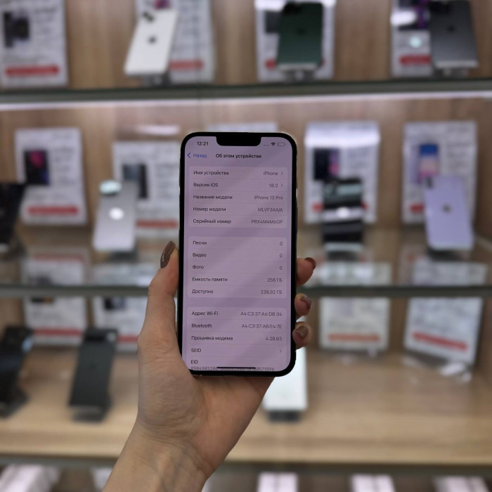 Б/у Смартфон Apple iPhone 13 Pro 256GB Silver | Фото 2 из 5