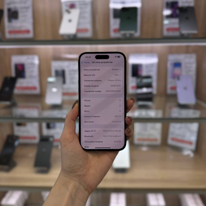 Б/у Смартфон Apple iPhone 14 Pro 128GB Deep Purple | Фото 2 из 5