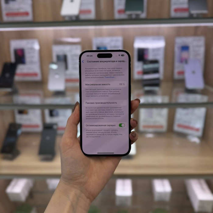 Б/у Смартфон Apple iPhone 14 Pro 128GB Deep Purple | Фото 4 из 5
