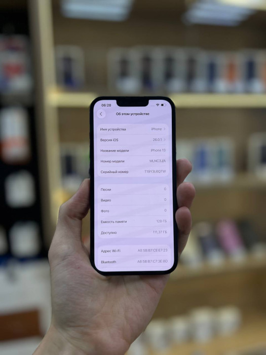 Б/у Смартфон Apple iPhone 13 128GB Темная ночь