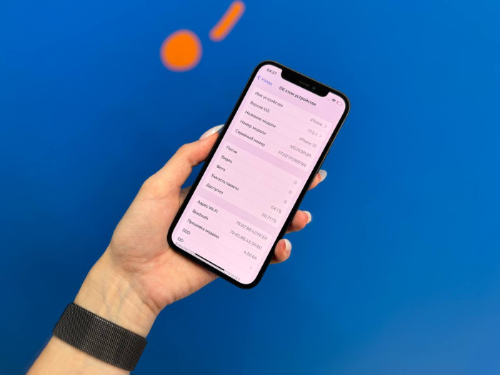 Б/у iPhone 12 64GB Черный | Фото 2 из 11